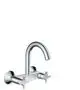 Hansgrohe-HG-Logis-M32-2-Griff-Kuechenmischer-Eco-Wandmontage-Highspout-1jet-Chrom-71284000 gallery number 1